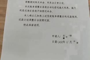 赵环宇：裁判报告有时用来文过饰非但起码表态 如今连态度都没了